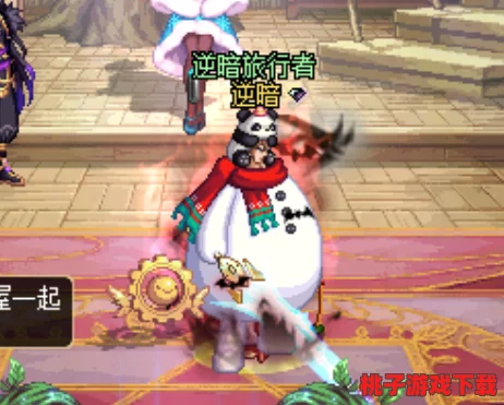 《地下城与勇士》中，哪位角色的雪人装扮最萌趣可爱？冬日时尚大比拼！