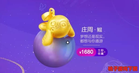 DNF召唤师职业深度搭配指南：精选珠宝选择，提升战斗效能的秘诀