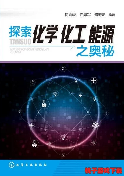 探索暗喻幻想中灰雨职业的独特运用策略与实战技巧
