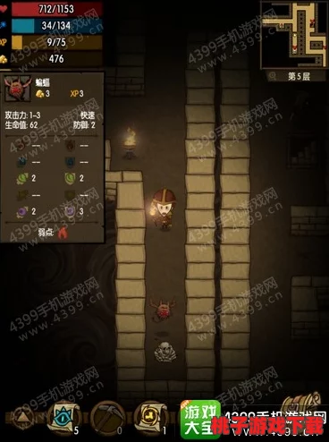 《贪婪洞窟2》全职业深度剖析：精选最优路线，助你探险之旅更顺畅！