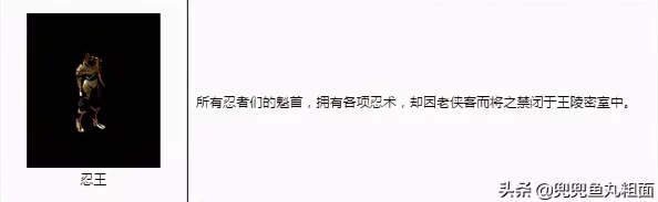 千年侠众道新手速升境界秘籍：从零开始的高效修炼与成长之路指南