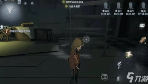 掌握反恐精英游戏技巧：揭秘爬梯子快捷键，助你快速攀登战场高地