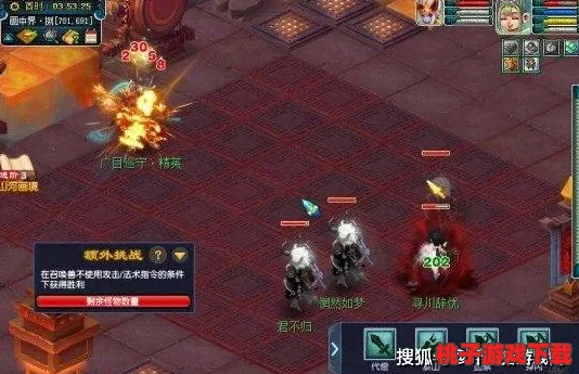 墨境探索：揭秘解锁墨宠独特技能的高级策略与技巧全攻略