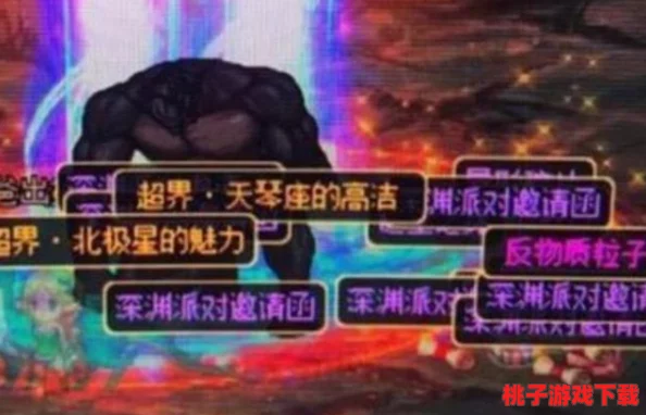 比较剑灵与DNF：哪个游戏投入成本更高，消费更昂贵？