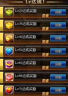 《战神5》全面攻略：长矛武器符文与攻击符文的详尽获取方法