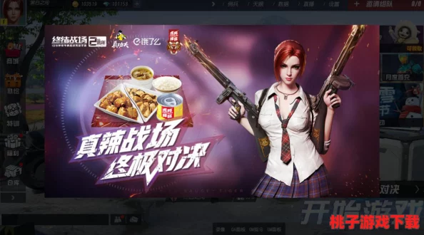 爱琳诗篇英雄对决：杰西卡与初音未来，谁才是战场上的璀璨之星？