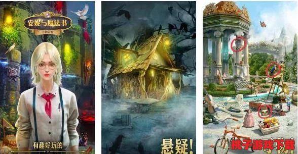 探索奇幻世界的秘密：暗喻幻想魔法面包的独特匠心制作指南