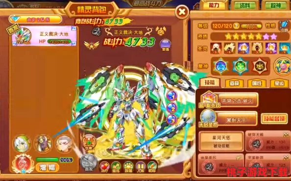 西普大陆挑战暴风裂空王：全面策略与实战技巧详解，助你轻松征服天空霸主！