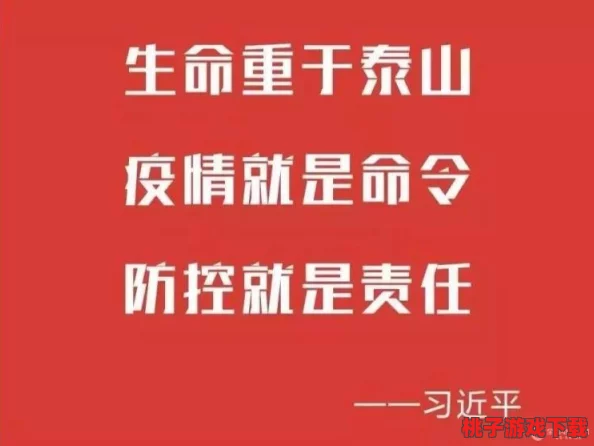 三角洲行动揭秘：物资室铁门挑战任务背后，丰厚奖励等你解锁！