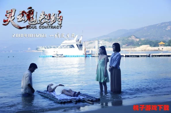 灵魂宝戒：双姝角色武器搭配全攻略，解锁最强战力组合推荐