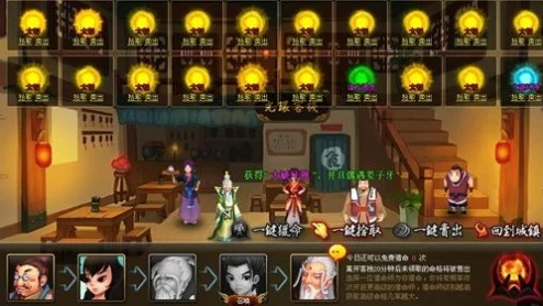 《神仙道》降魔之旅：探索多少级可迎来战力飞跃与全新挑战阶段