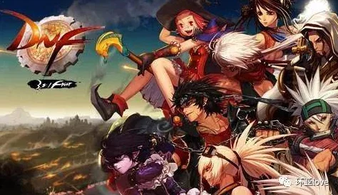 《地下城与勇士》：全面剖析，哪个职业角色在最新版本中独领风骚？