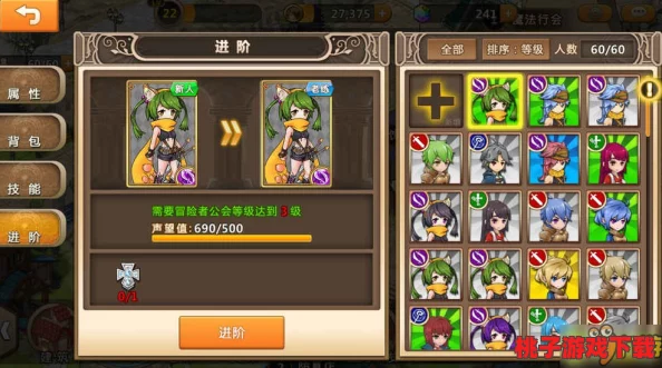 《星露谷物语》中：捕猎者VS渔夫，哪个职业更适合你的田园冒险生活？