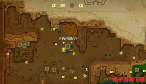 塞尔达传说：重寻智慧之光，深入米诺米诺遗迹的全面探索指南