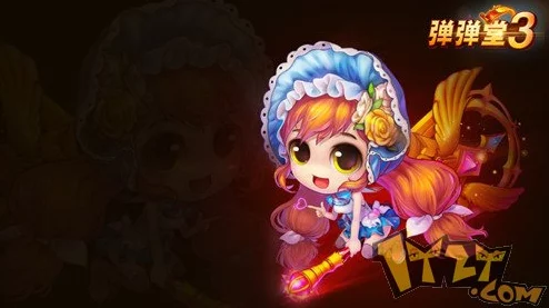 《弹弹堂3》全方位攻略：如何精准选择并升级坐骑最强技能？