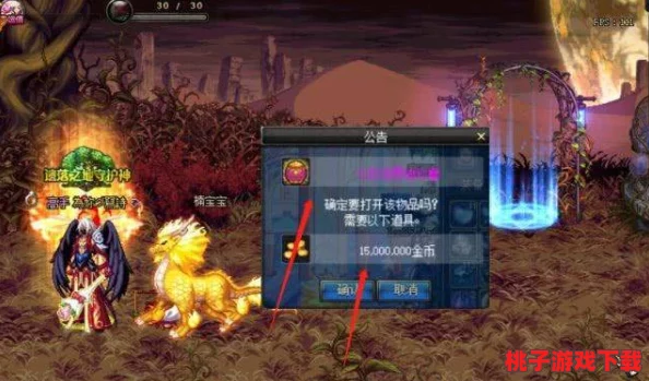 地下城与勇士（DNF）玩家必看：抽罐头全面评测，揭秘哪款性价比最高！