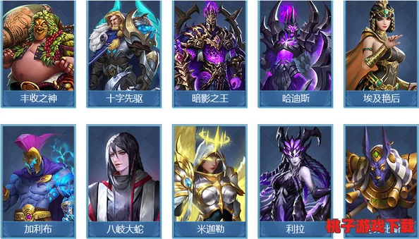 谜题大陆：揭秘顶尖战力，哪些英雄值得你倾心培养？