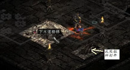《暗黑破坏神2》七大幕章解析：揭秘哪一章节铸就最深沉的黑暗之旅