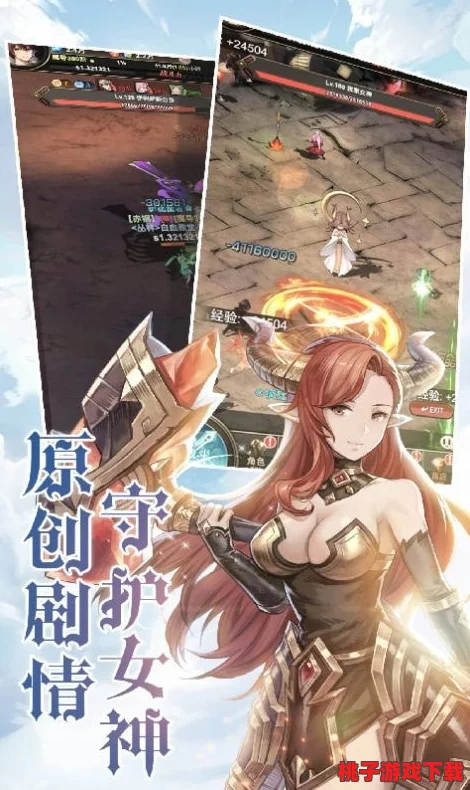 探索异世界：揭秘勇者雕文解锁的独特仪式与步骤指南