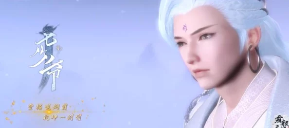 《江湖秘籍》跨服争霸速成策略：一册在手，武林盟主之位触手可及，统一武林不再是梦！