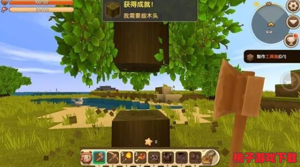 手机迷你世界攻略：学会喂养商人技巧与角色进食方法详解