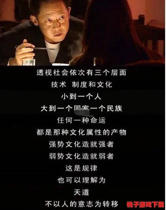 探寻灵魂潮汐背后的故事：揭秘知情人的隐秘介绍与深度解读