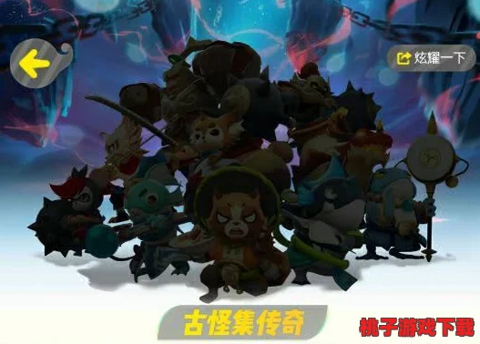 长安幻想手游：深度探索灵师系统玩法，御灵携手妖灵的奇幻冒险指南