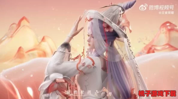 王者荣耀新动态：王昭君映山客皮肤，是否为限定珍藏？