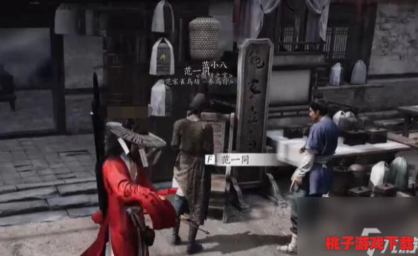 《燕云十六声》全攻略：解锁暗香浮动任务，探寻隐秘剧情与独特玩法路径