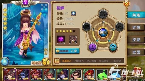 瑞亚传说纷争：构建终极战力阵容，最强搭配策略全解析推荐