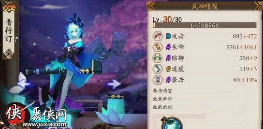 瑞亚传说纷争：构建终极战力阵容，最强搭配策略全解析推荐