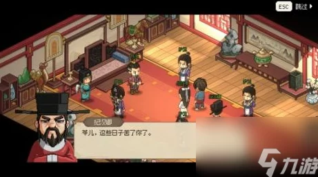 大侠立志传倩影萍踪DLC：全面解锁新装备获取方法与途径指南