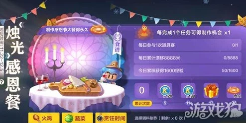 解决跑跑卡丁车手游卡顿问题：优化设置与提升流畅度全攻略