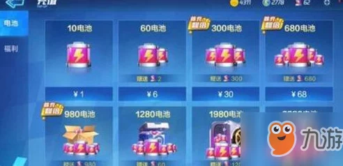 解决跑跑卡丁车手游卡顿问题：优化设置与提升流畅度全攻略