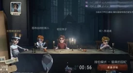 《第五人格》第二十一赛季震撼启幕，冰雪奇境盛宴邀您共赴惊悚冒险之旅！