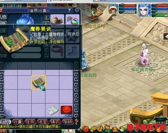 探索无尽梦回：一场关于病愈希望的梦幻之旅体验如何？