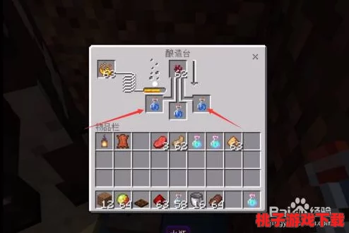 《我的世界》中高效防御烈焰：抗火药剂的全面合成指南与技巧