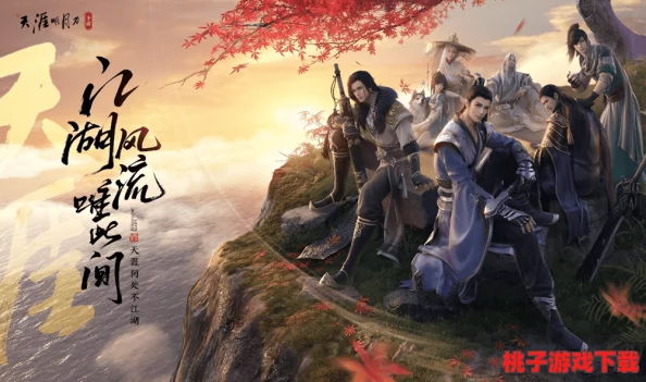 天涯明月刀与封神演义跨界联动盛启：揭秘神话武侠新篇章，何时震撼开启？
