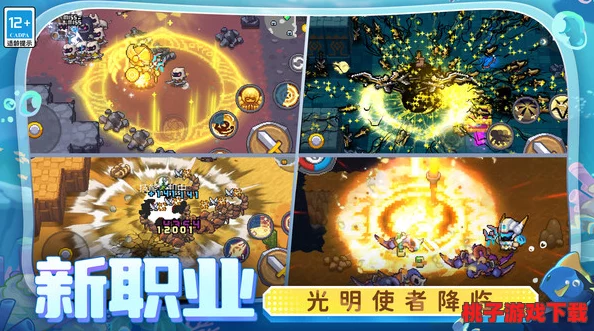 《元气骑士前传》详细指南：如何向好友赠送物品与装备，提升游戏互动乐趣