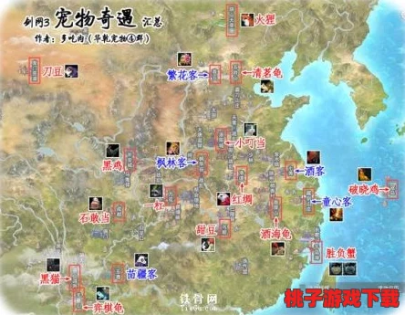 探索《光遇》全隐藏地图位置，解锁秘境之旅的每一处惊喜角落
