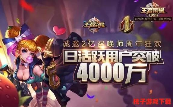 王者荣耀2024年6月盛夏狂欢：皮肤商城全面焕新，六月限定与热门皮肤惊喜上架！