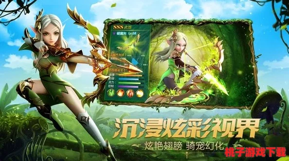 探索无尽之塔式闯关乐趣：2024年免费角色扮演游戏大全，沉浸式冒险等你挑战！