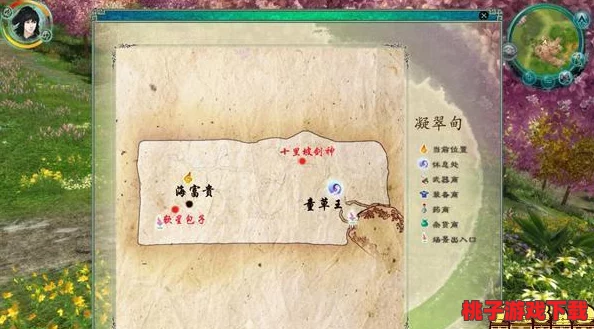 仙剑奇侠传四：全面解锁秘籍指令大全与游戏技巧深度剖析指南