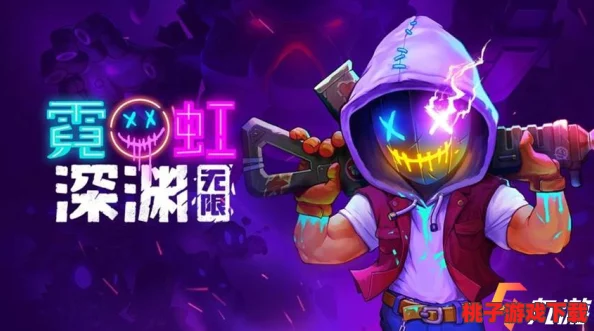 探索霓虹深渊无限：揭秘尼尔的独特饮品喜好与背后的故事