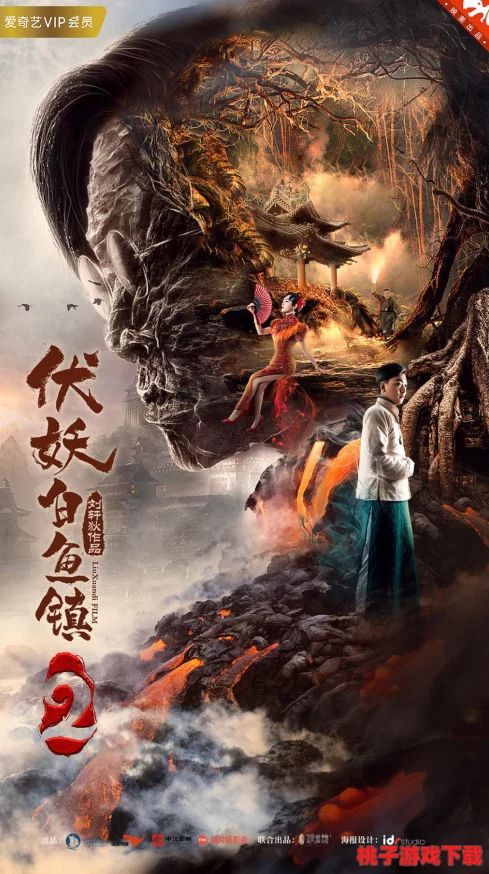 奥特曼传奇英雄2上线日期揭晓，与第一部区别深度对比