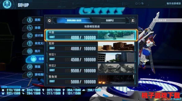 高达破坏者4：全面解析觉醒技能触发机制与策略应用指南