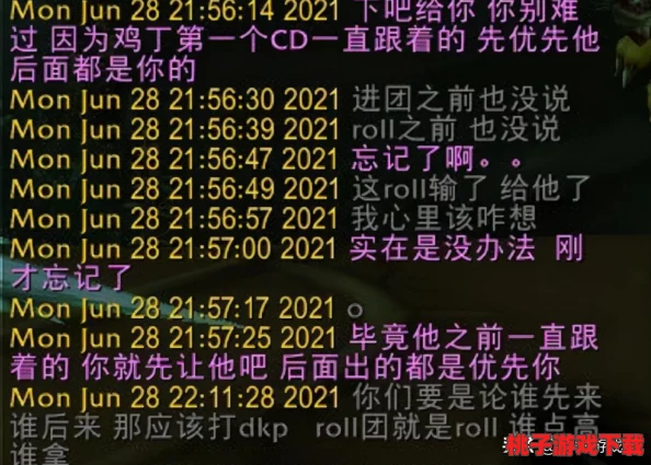 怪物猎人2G公会点数获取攻略：揭秘哪些任务提供最多公会点数