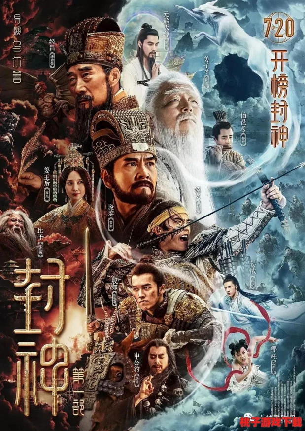 《凶影疑云》全成就解锁策略：步步为营，揭秘迷雾背后的真相与失落宝藏