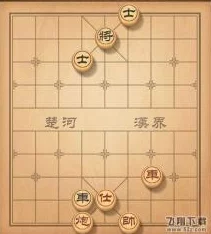 精通棋艺之旅：天天象棋残局213期从初级策略到高级技巧的通关全攻略