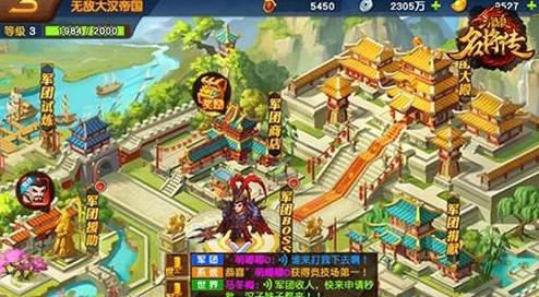 最全三国杀名将传游戏福利兑换码集合，限时领取专属礼包与稀有道具！